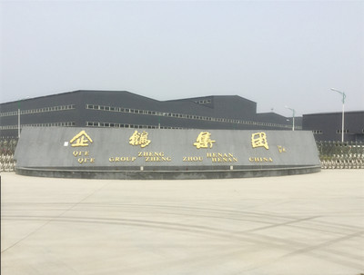 高配置的菜籽榨油機是什么樣(圖1) 高配置的菜籽榨油機是什么樣(圖1)